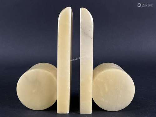 Pair of Vintage Modernist Alabaster Bookends