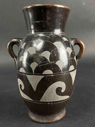 Vintage Silva Black Clay Mexican Pottery Deco Vase