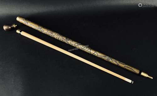 Vintage Billiards Travel Pool Cue Tiki Cane Stick