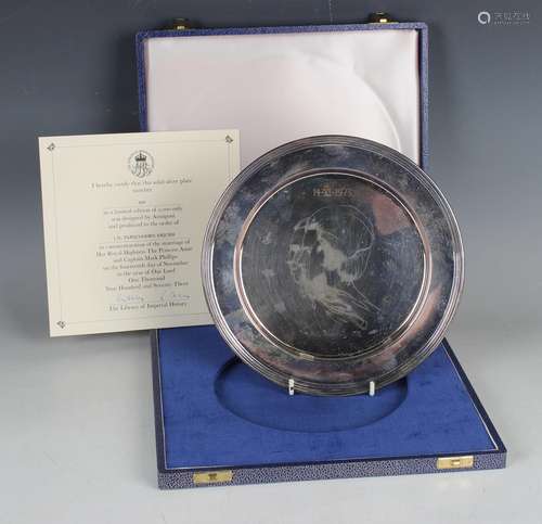 An Elizabeth II silver circular plate, limited edition No. 8...