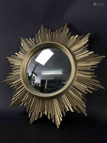 Gilt Wood Mid Century Modern Sunburst Mirror