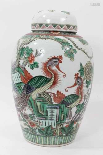 Chinese famille verte vase and associated cover