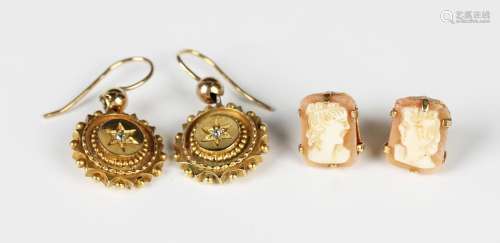 A pair of gold and diamond pendant earrings, each shaped cir...