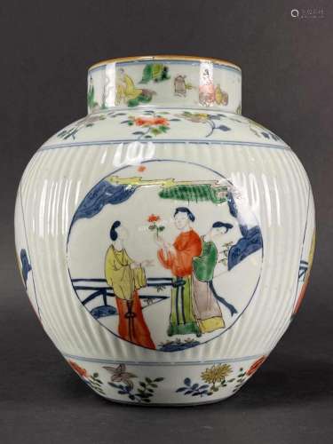Chinese Signed Globular Vase