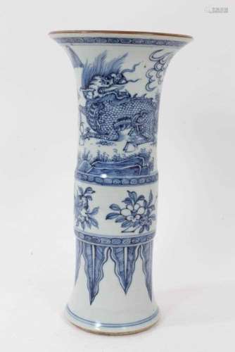 Transitional style Chinese vase