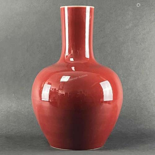 Large Chinese Sang de Boeuf Red Flambe Tianqiuping Vase