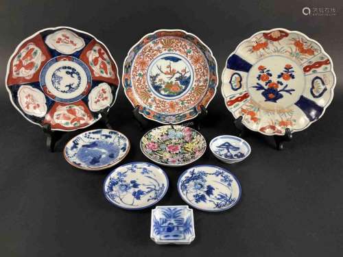 Mixed Lot Chinese Japanese Porcelain 9 pcs