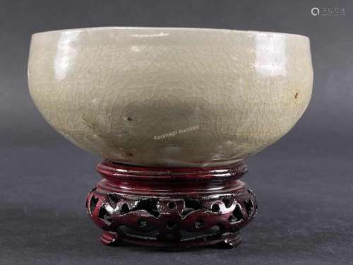 Chinese Glazed Porcelain Bowl on Stand