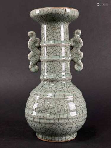 Signed Chinese Crackle Vase