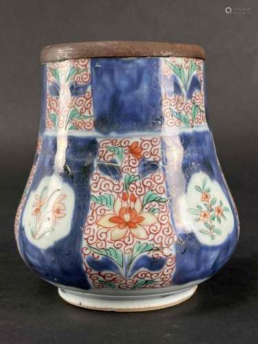 Antique Chinese Vessel, Brush Pot