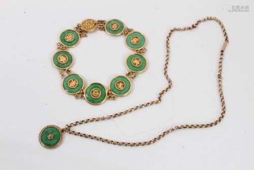 Antique Chinese gold and green jade bracelet and pendant, th...