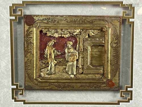 Framed Chinese Carved Gilt Wood Furniture Panel