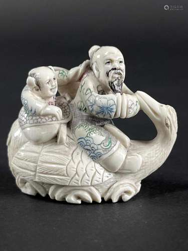 Japanese Carved Netsuke, Figures Riding Swan