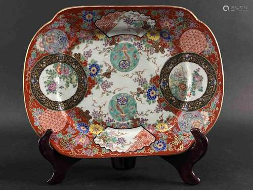 Fine Japanese Enameled Porcelain Platter