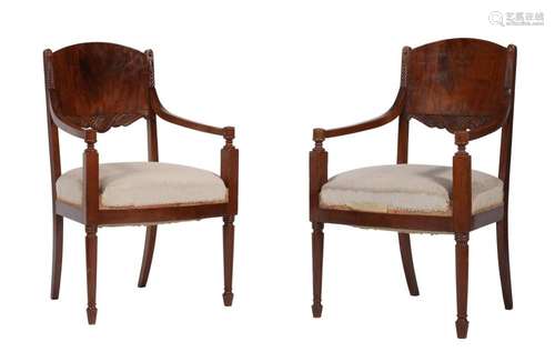 A pair of Russian mahogany armchairs