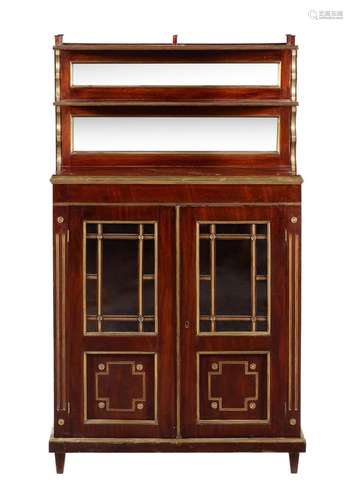 A mahogany and gilt metal mounted side cabinet