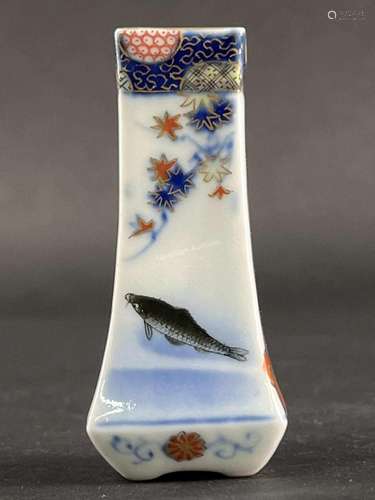 Japanese Hand Painted Bud Vase, Mount Fuji Mark