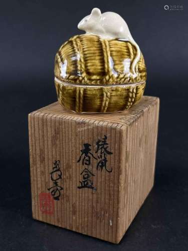 Japanese Pottery Rat on Straw Bag Figural Box