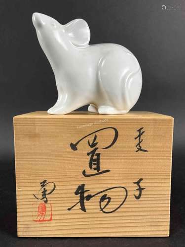 Japanese White Porcelain Mouse Figurine Hasegawa