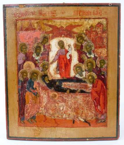 Icon of the Dormition of The Virgin 18th Century Russian pol...