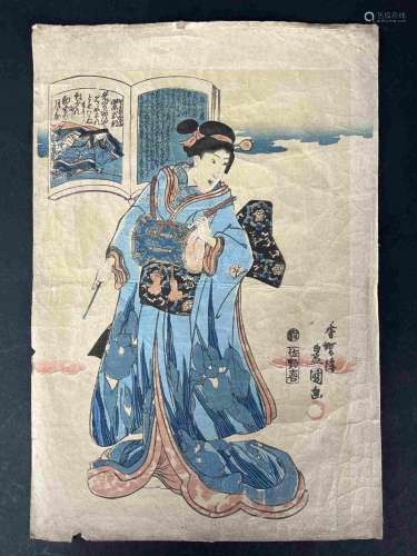 Japanese Woodblock Print, Utagawa Kunisada