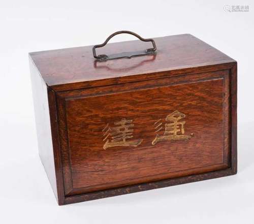 19th century music box of good size in rosewood inlaid case