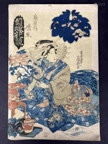 Japanese Woodblock Print, Sencho