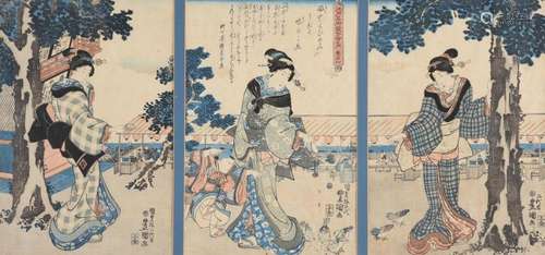 Utagawa Toyokuni II (1786-1864): An Ukiyo-e Woodblock Printe...