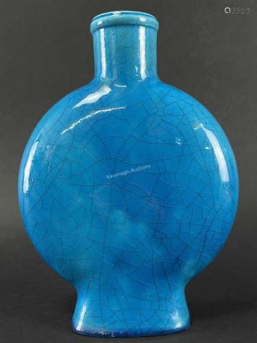 Late 1800s Edmond Lachenal France Moon Vase