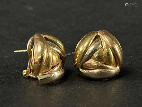 Pair of 18K Gold Modernist Stylized Rose Earrings