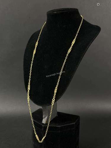 18k Gold Yellow Mcm Brutalist Chain Link Necklace