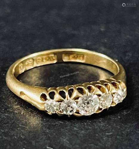 18K Yellow Gold 5 Diamond Victorian Style Ring