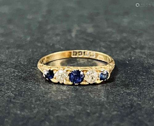 18K Gold Sapphire Diamond Ladies Ring, Size 7