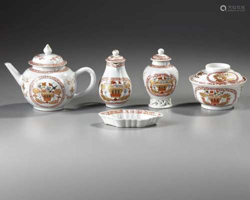 A CHINESE FAMILLE ROSE TEA-SERVICE, QIANLONG (1736