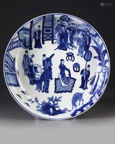 A CHINESE BLUE AND WHITE FIGURATIVE CHARGER, QING