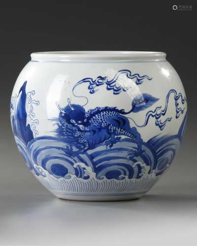 A SMALL CHINESE BLUE AND WHITE 'MYTHICAL BEASTS'