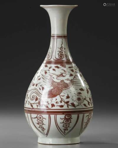 A CHINESE UNDERGLAZE COPPER-RED 'PEAR' SHAPED VASE,