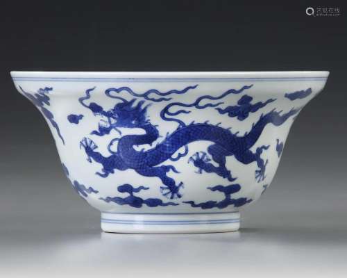 A CHINESE BLUE AND WHITE 'DRAGON' BOWL, 20TH CENTURY
