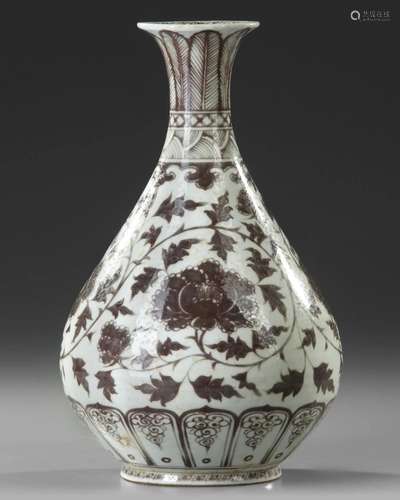 A CHINESE COPPER-RED GLAZED PEAR-SHAPED VASE, QING