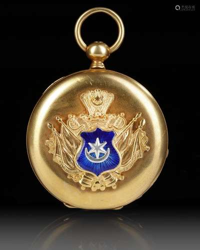 A FINE BRASS TRIPLE CASE TURKISH MARKET POCKET WATCH,