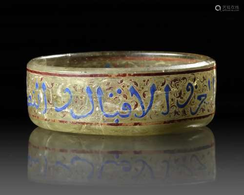 A SYRIAN ENAMELED AND GILDED CLEAR GLASS SMALL BOWL,