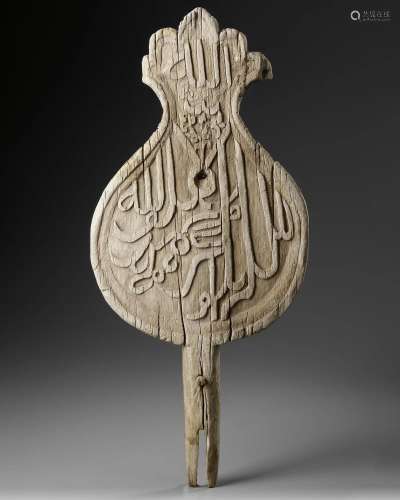 WOOD FRAGMENT OF PROCESSIONAL STANDARD ALAM, 14TH-15TH