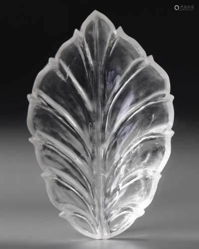 A CARVED ROCK-CRYSTAL CUP, INDIA, 17TH CENTURY