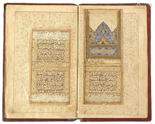 AN INDIAN MUGHAL QURAN SECTION, EARLY 17TH CENTURY