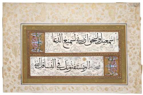 A PAIR OF OTTOMAN CALLIGRAPHIC PANELS, 19TH CENTURY