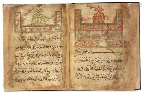 A QURAN JUZ, 1153 AH/1780 AD