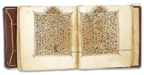 AN ILLUMINATED COLLECTION OF PRAYERS, INCLUDING