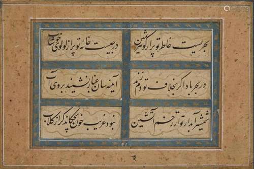 AN OTTOMAN CALLIGRAPHY PAGE FROM A MURAQQA ALBUM,