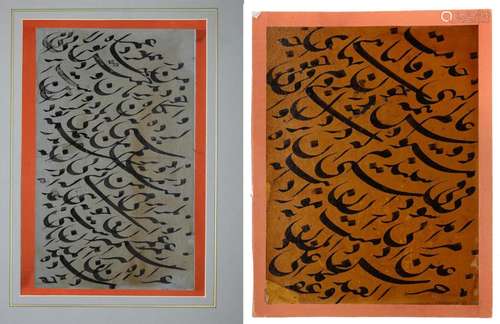 A PAIAR OF PERSIAN CALLIGRAPHIC PANELS, 19TH CENTURY