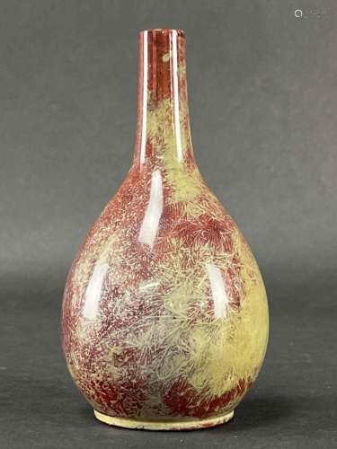 Bernard Moore Pottery Flambe Sang De Boeuf Vase